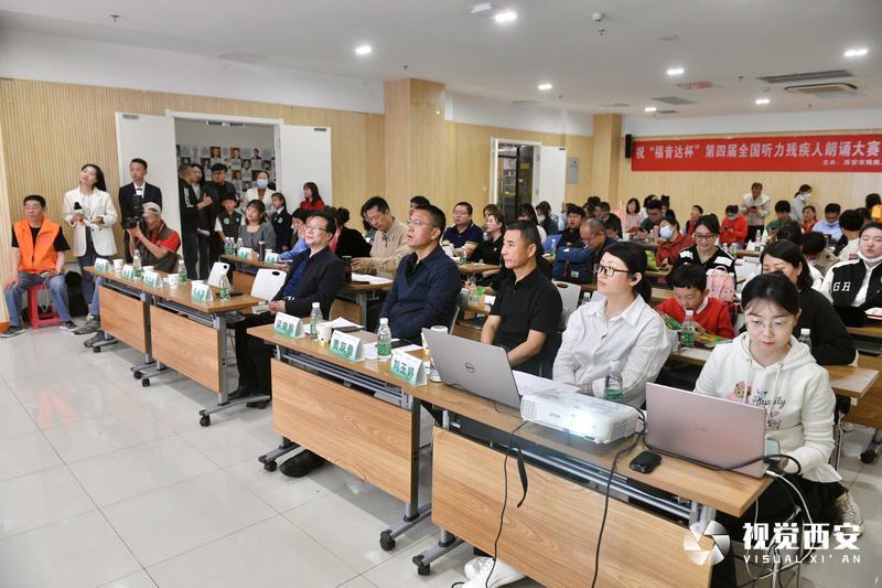 第四届全国听力残疾人朗诵比赛西安初赛,在莲湖区残疾人创业孵化服务中心成功举行(图2) 第四届全国听力残疾人朗诵比赛西安初赛,在莲湖区残疾人创业孵化服务中心成功举行(图2)