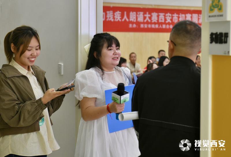 第四届全国听力残疾人朗诵比赛西安初赛,在莲湖区残疾人创业孵化服务中心成功举行(图4) 第四届全国听力残疾人朗诵比赛西安初赛,在莲湖区残疾人创业孵化服务中心成功举行(图4)