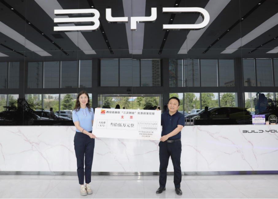 dheVPfE0EABBIz2S.png image.png