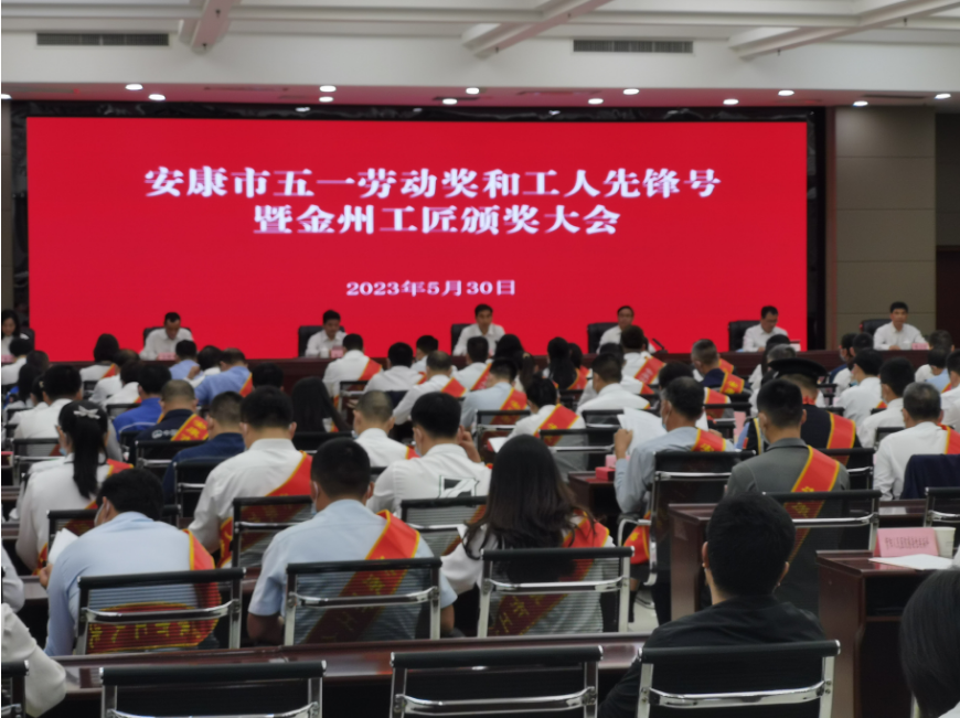 正在上传... 0133ce06ea011c60e22551231336f66c.png