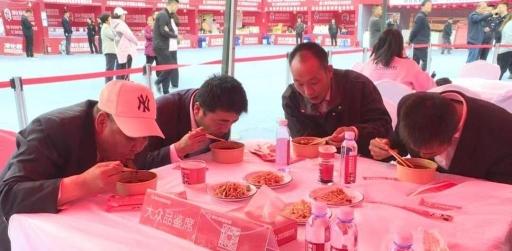 中国·淳化荞麦产业高质量发展大会暨第二届淳化荞面饸饹文化旅游节落下帷幕(图3) 中国·淳化荞麦产业高质量发展大会暨第二届淳化荞面饸饹文化旅游节落下帷幕(图3)