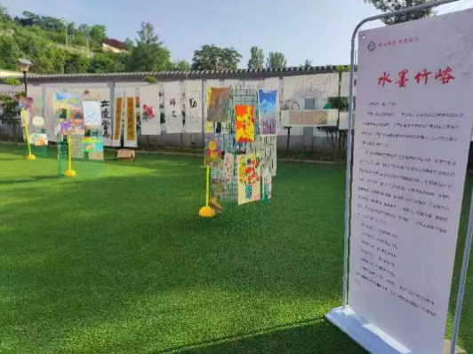 周至县竹峪镇中心学校开展庆祝“六一”文艺汇展(图2) image.png
