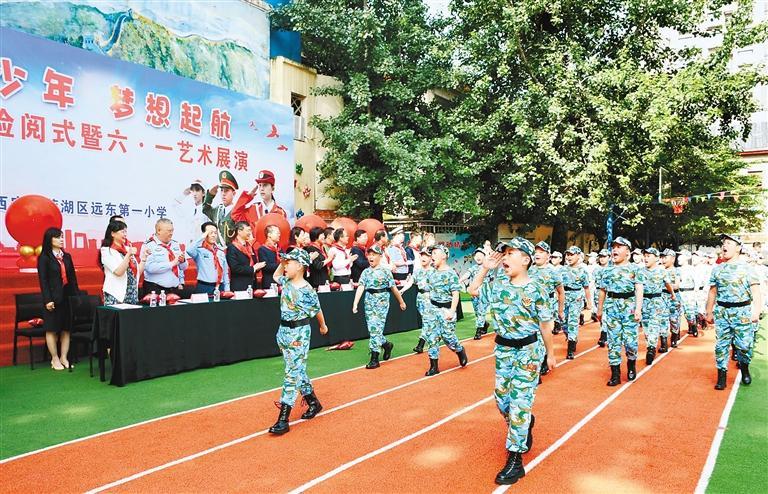 小“玩家” 大欢乐 看西安娃的“多彩六一”(图2) c8d0a9b6bf8aa438141c1c44f8d7602c.jpeg