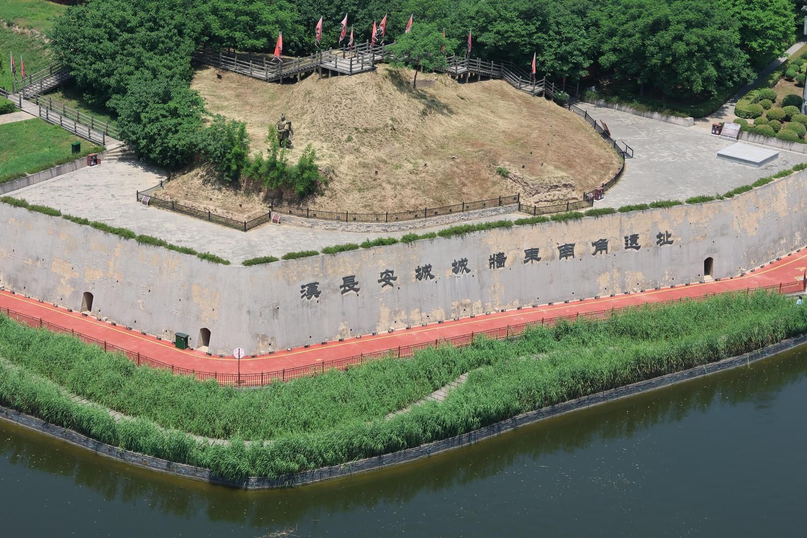 西安发布《乡党带你“桥”》系列第二期,我们去认识一下汉代长安城的桥(图9) a24130edcd35941a31c86b9a8a9964da.jpeg