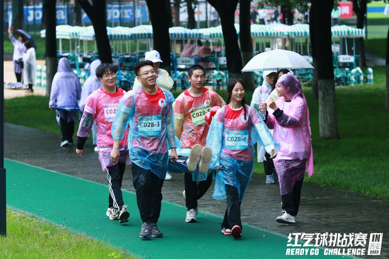 在运动中学习急救 2023“红气球挑战赛”(西安站)火热开赛(图2) 在运动中学习急救 2023“红气球挑战赛”(西安站)火热开赛(图2)