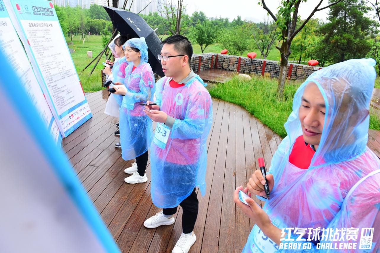 在运动中学习急救 2023“红气球挑战赛”(西安站)火热开赛(图3) 在运动中学习急救 2023“红气球挑战赛”(西安站)火热开赛(图3)