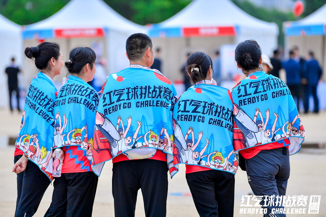 在运动中学习急救 2023“红气球挑战赛”(西安站)火热开赛(图4) 在运动中学习急救 2023“红气球挑战赛”(西安站)火热开赛(图4)