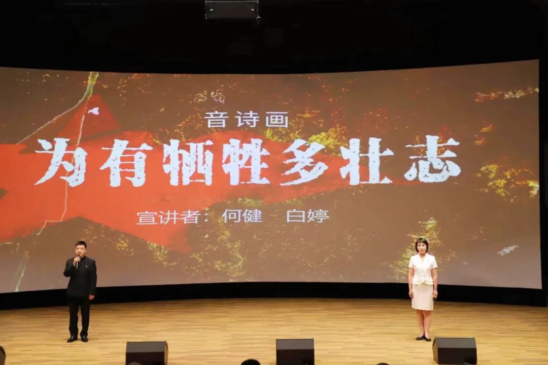 榆林市绥德县举办“非遗+干教研学”主题论坛(图2) 图片