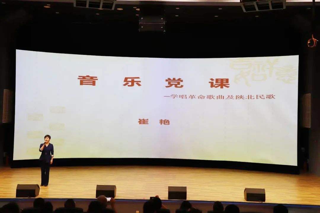 榆林市绥德县举办“非遗+干教研学”主题论坛(图3) 图片