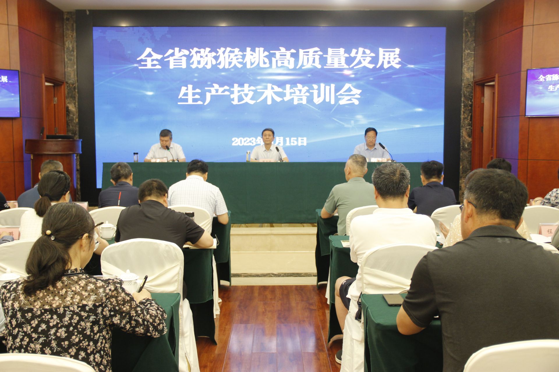 正在上传... 44c4bcca67d9439c5bc6a0b486ba2514.jpeg