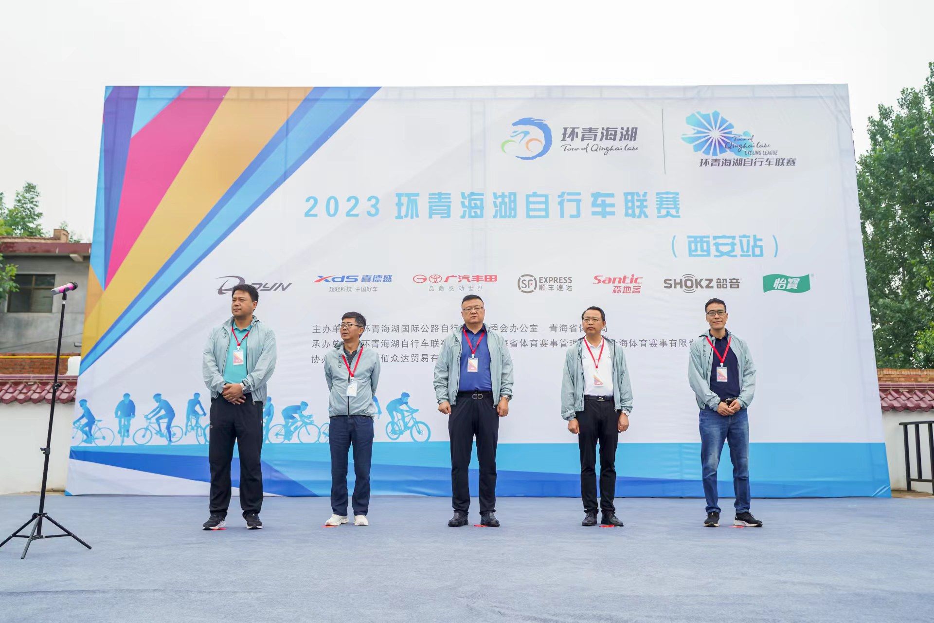 正在上传... 6bb7b577aa7718c41433841abdad1eaa.jpeg