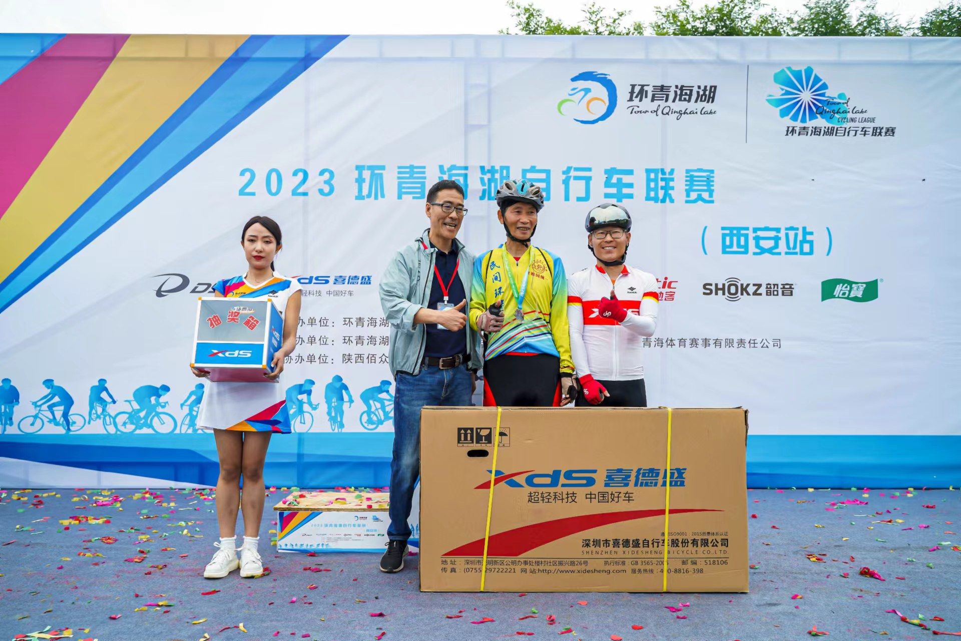 正在上传... 0ce9ee5f241ff80ca8ae3ff2f36df4d3.jpeg