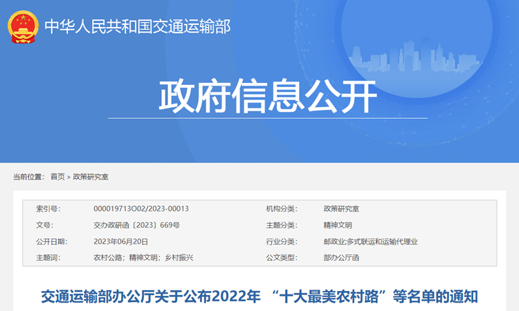 正在上传... 4d74e9c4e3ec09fc7ebb202aed937664.png