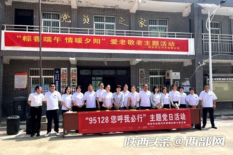 正在上传... 6f3ea7a4e4af53598eeb08a4d98d4628.jpeg