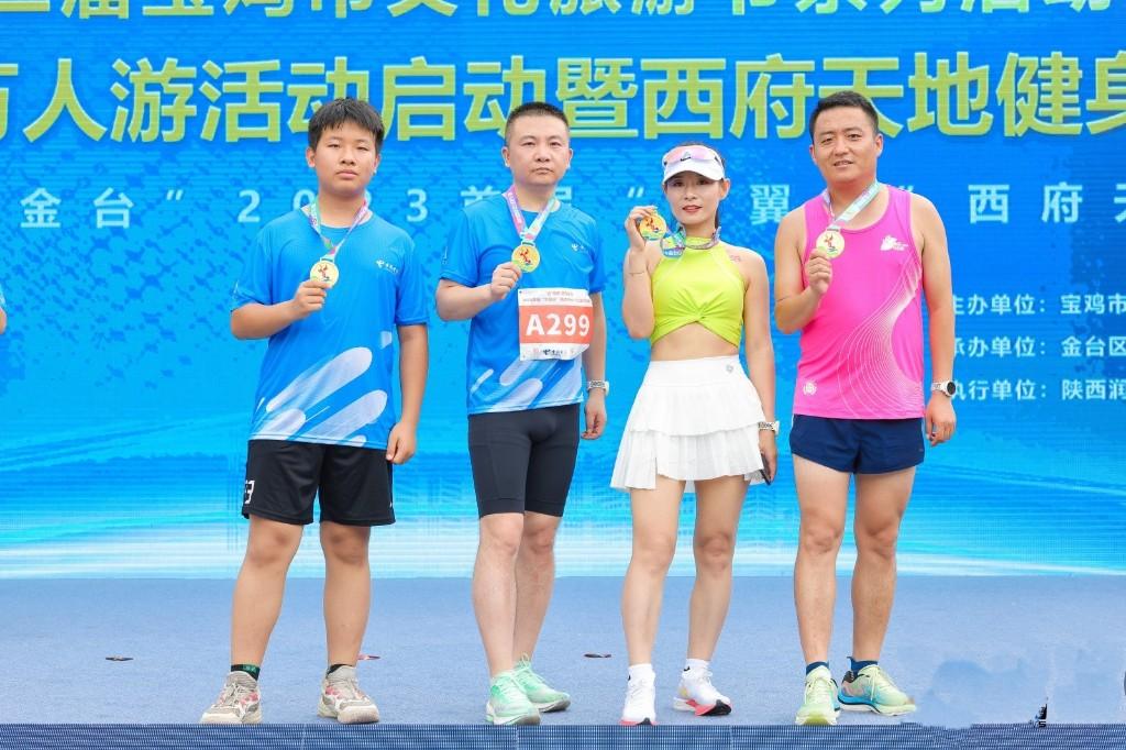 “读懂宝鸡,畅游金台” 第二届宝鸡金台区研学万人游活动开幕(图7) “读懂宝鸡,畅游金台” 第二届宝鸡金台区研学万人游活动开幕(图7)