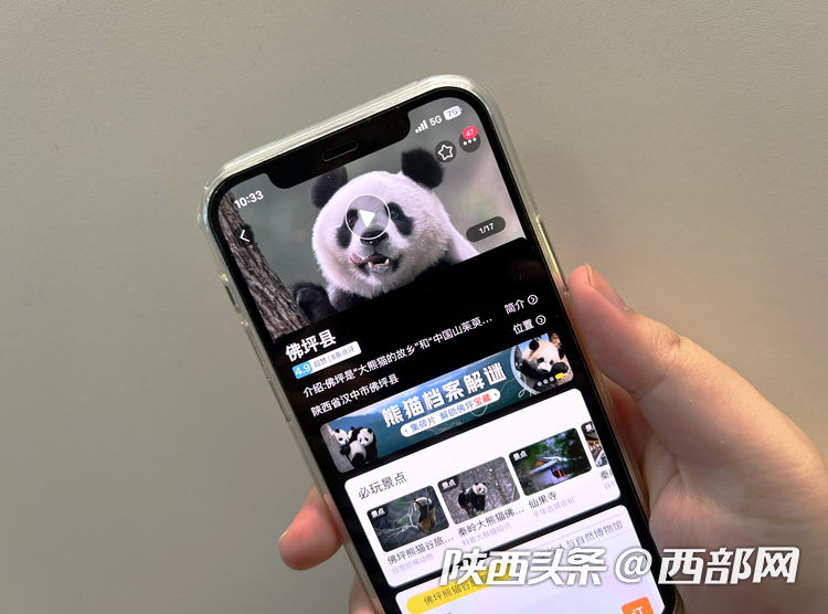 正在上传... ac5dfdd439d1e8bb9725d8a9cc946d52.png