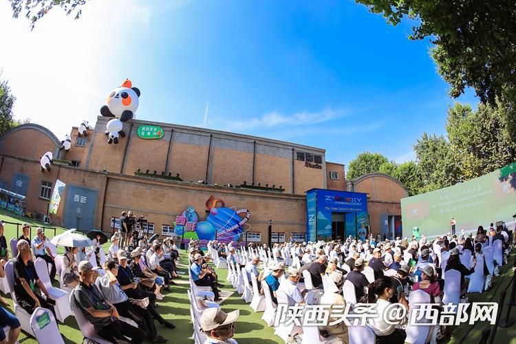 飞猪推出“益起寻美数字攻略” 首站落地“大熊猫的家园”陕西佛坪(图1) f52aaf7a3515d9d1b920c8262b6feade.jpeg