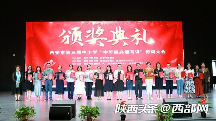 正在上传... f774d782594bb3ac1589fb72acd988d0.jpeg