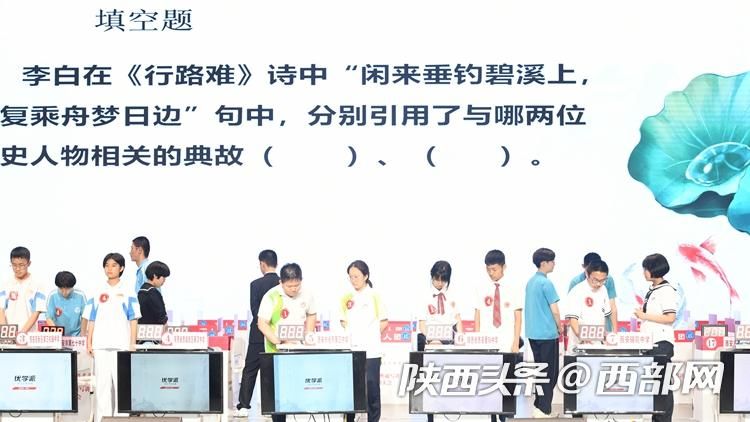 正在上传... c89f7548daaf86a4edc4f362f6fff284.jpeg