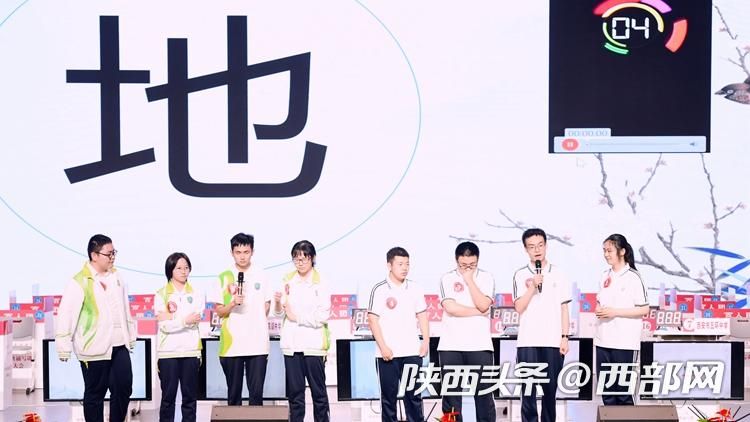 正在上传... 2c35d463b025cdc5aac750bbb06d39d4.jpeg