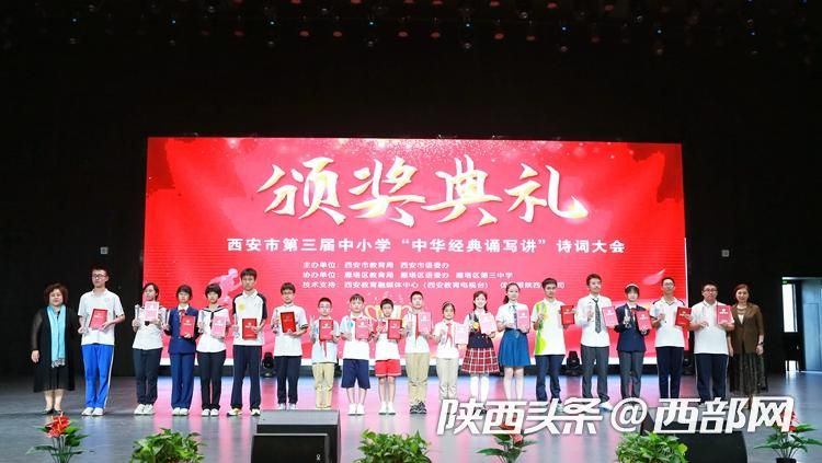 正在上传... 37b5c6ba7f731ca6190e640f10df5611.jpeg