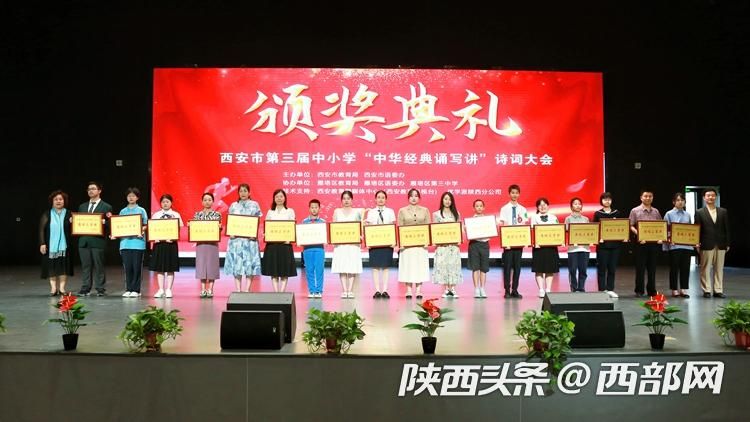 正在上传... 0aebd36b8e3e3f93db8f88351f5d583c.jpeg