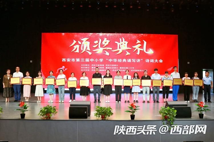 正在上传... 2fefc5116b5294743f0ae104a646bbb8.jpeg