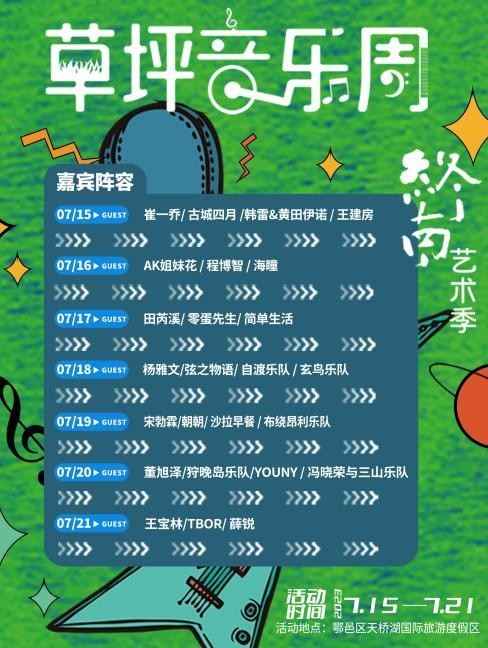 正在上传... 6b0a6918543f160ccc89f30d986a2c99.png