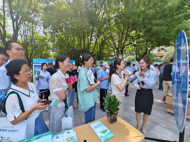 【节能降碳你我同行】陕西省节能宣传周暨公共机构节能宣传三秦行启动(图1) 【节能降碳你我同行】陕西省节能宣传周暨公共机构节能宣传三秦行启动(图1)