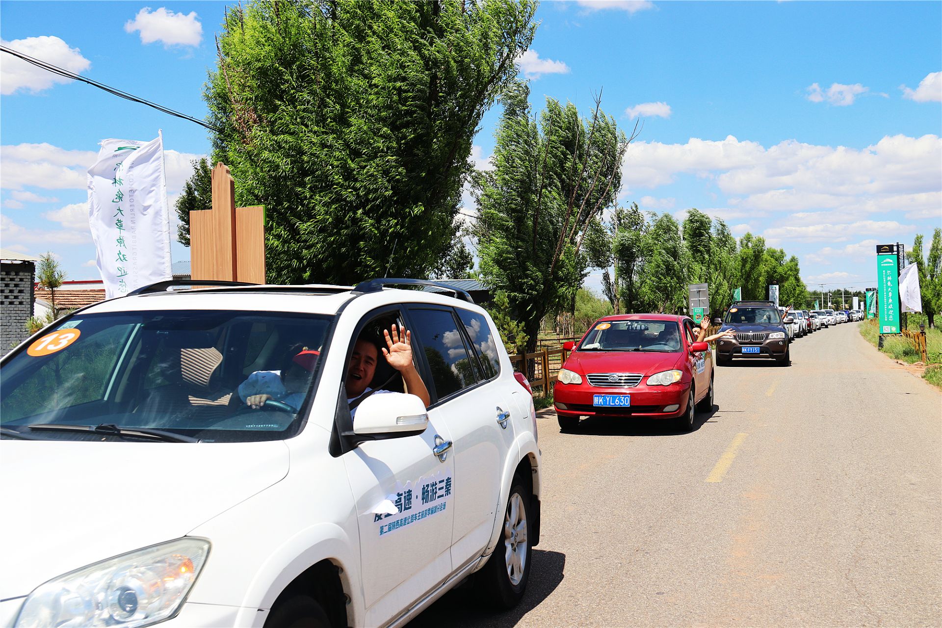 正在上传... ae96fc34da61e17f29a76ef94334d916.jpeg