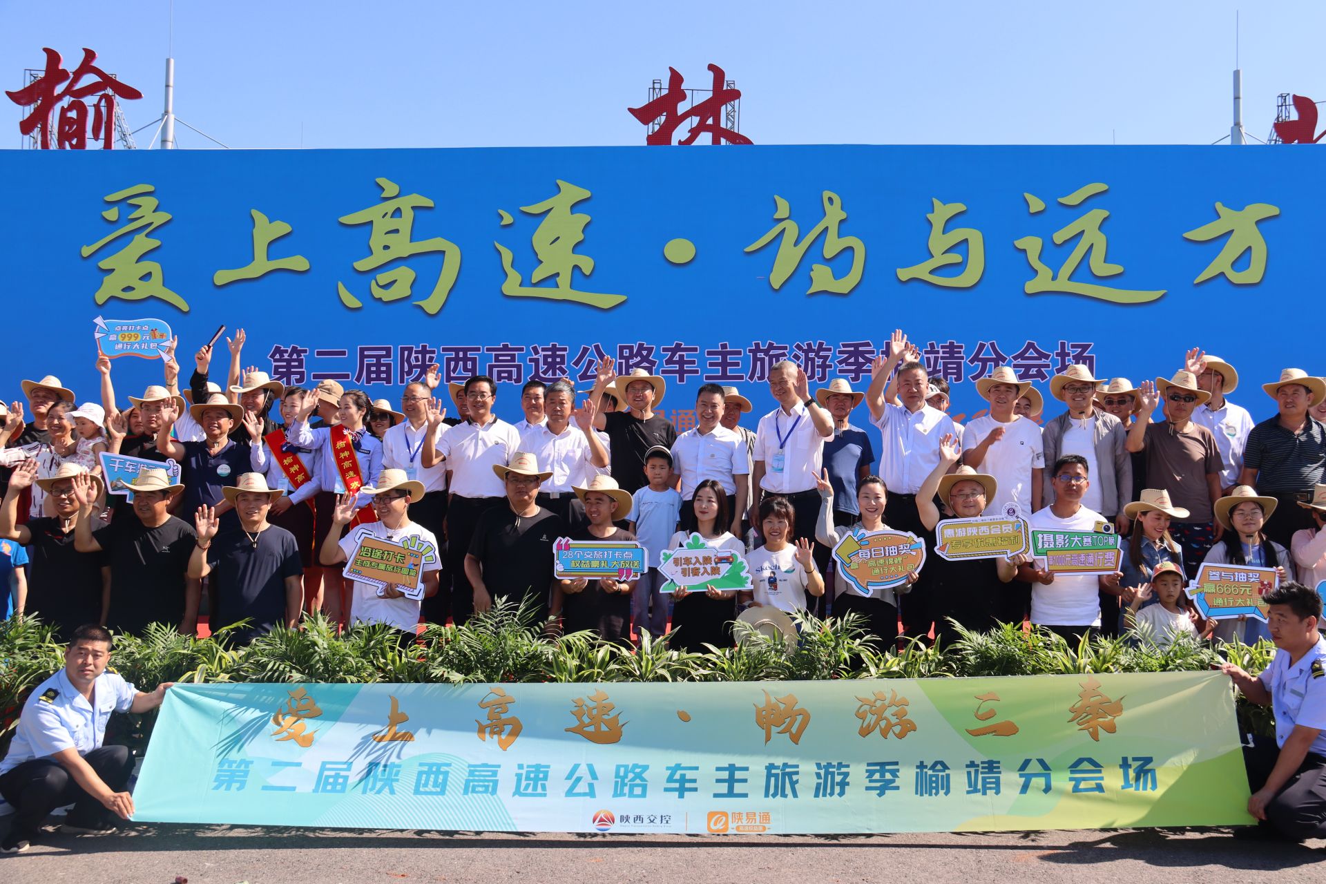 正在上传... 92077ae09fc84eaf385e2c1c96359370.jpeg