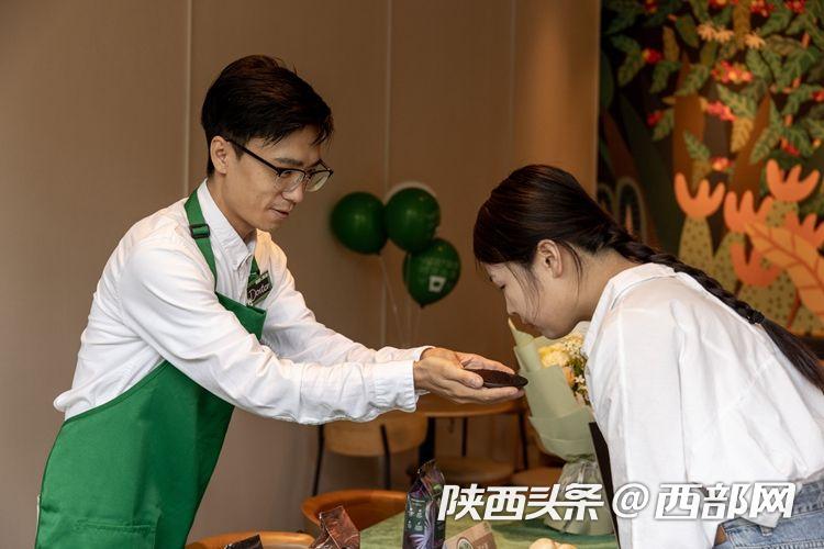 陕西商洛迎来首家星巴克 一杯咖啡彰显城市发展新活力(图3) f4d836c8d7d3297a9f9650239f3ae1c0.jpeg