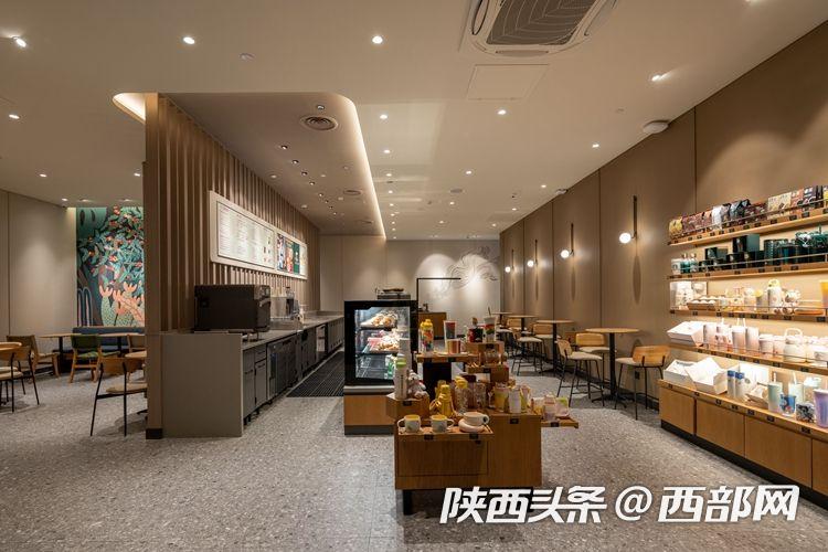 陕西商洛迎来首家星巴克 一杯咖啡彰显城市发展新活力(图1) 356a77fc394c9df79c8121a2c8a7c284.jpeg
