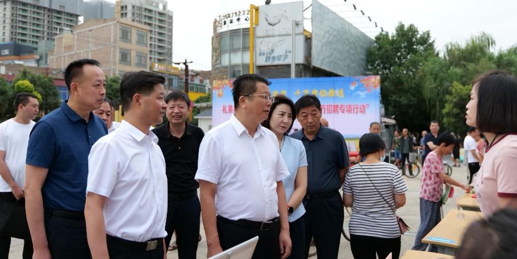 礼泉开展2023年秋季招聘暨“百日千万招聘专项行动”(图2)