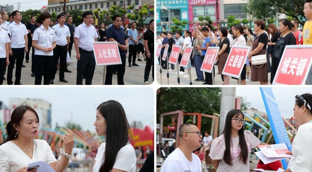 礼泉开展2023年秋季招聘暨“百日千万招聘专项行动”(图3)