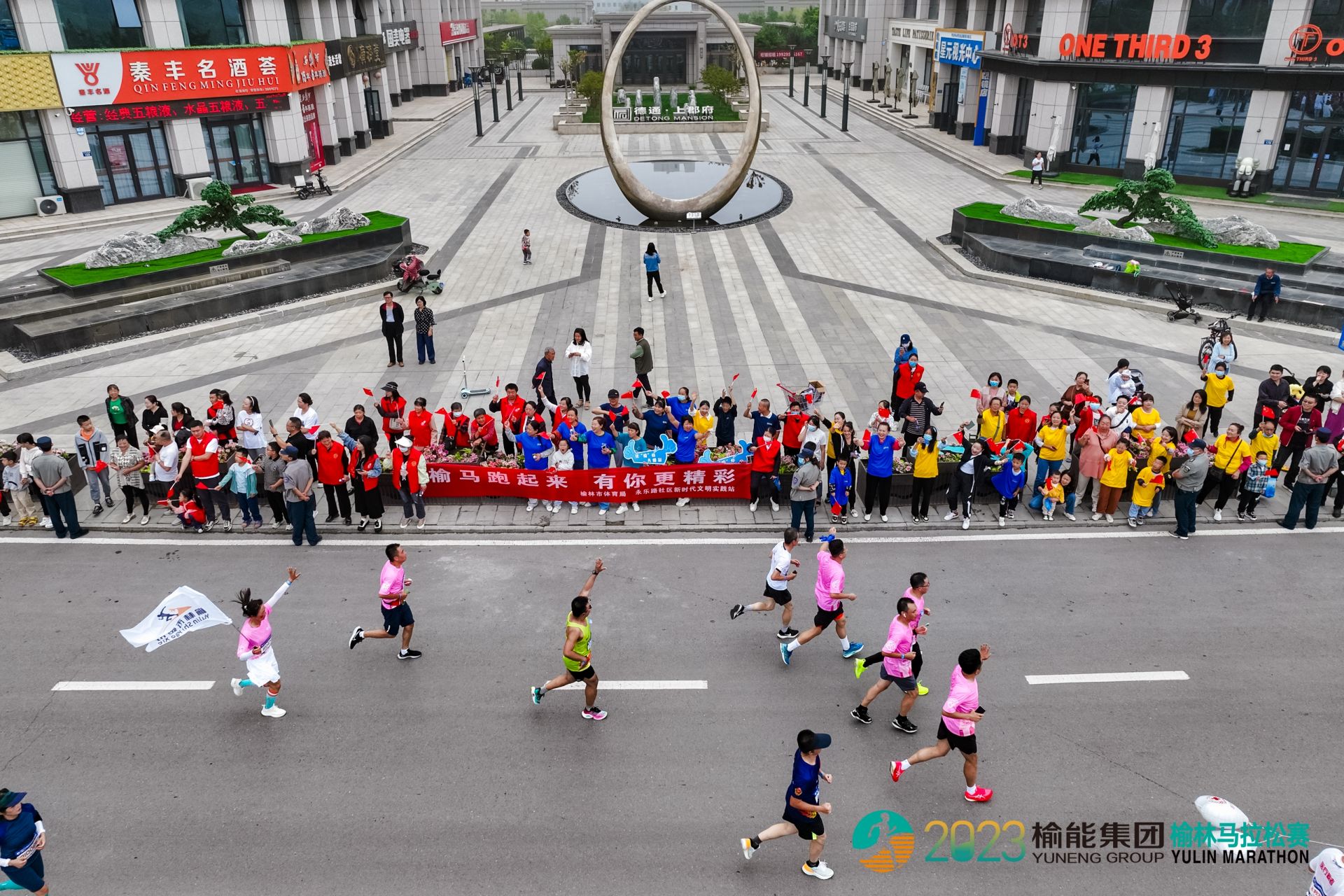 正在上传... 67261f8cacfcfd4cee3363339ae67684.jpeg