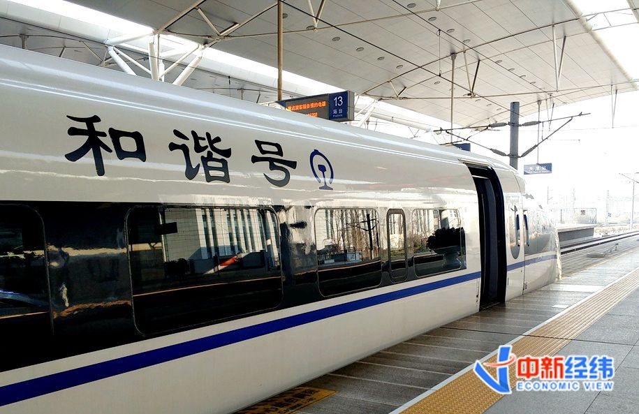 想回家过年，这些事情需要注意(图1)