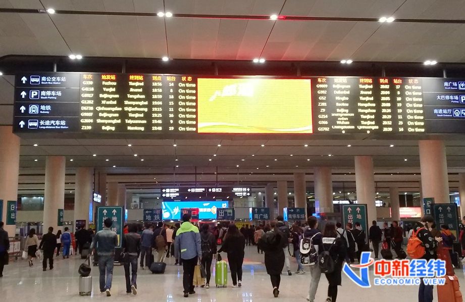 想回家过年，这些事情需要注意(图4)