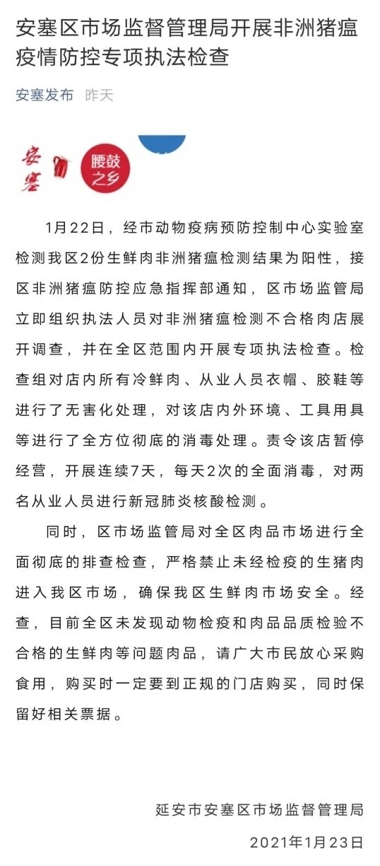 6Zojk5Y6QKRdbwaO.jpg 641.webp.jpg