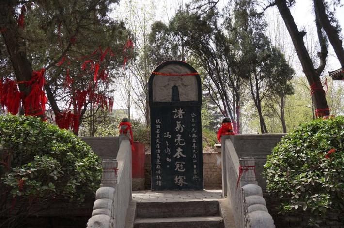 宝鸡五丈原武侯祠(图3)