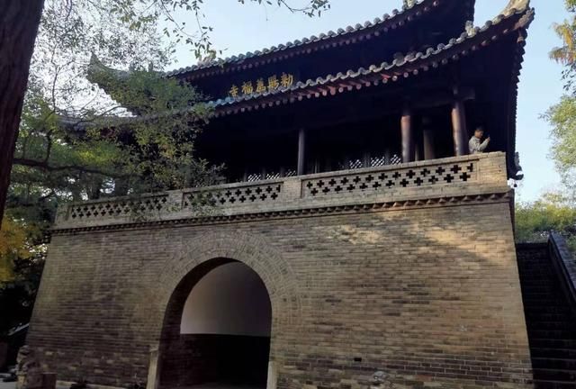 西安荐福寺(图4)