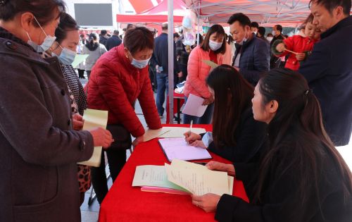 紫阳启动春季劳务招聘提供就业岗位2万余个(图1) IMG_20210222_150914