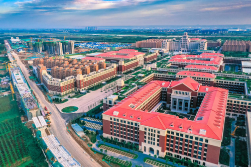 高质量发展大会 锚定西安“十四五”开局(图1) 中国西部科技创新港 供图 西咸新区融媒体中心