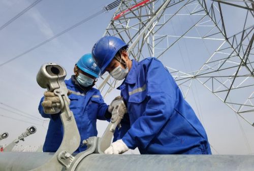 微信图片_20210226122158