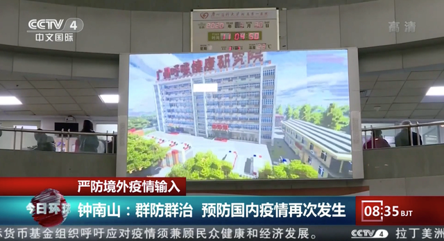 抵制不良信息侵蚀,《我的世界》关爱青少年成长, 倡导健康游戏环境(图6) IMG_256