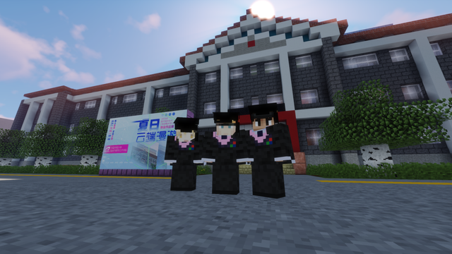 抵制不良信息侵蚀,《我的世界》关爱青少年成长, 倡导健康游戏环境(图4) IMG_256