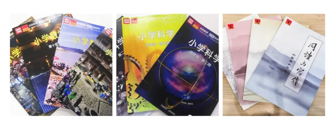 杭州临安教育培训哪家好?卓尔学堂助您成长!(图3) 卓3.png