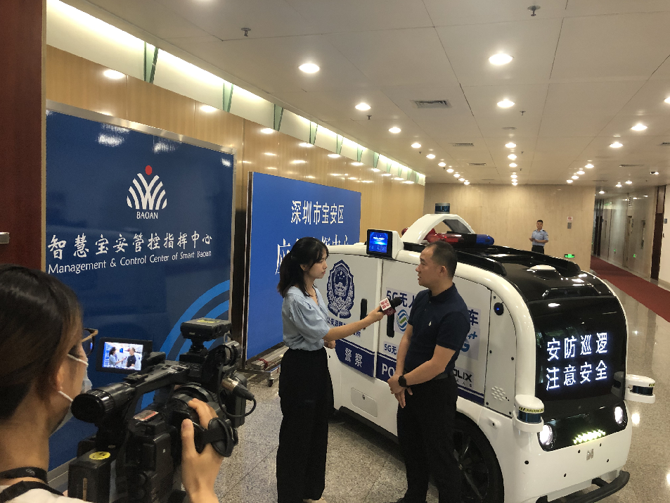 新石器无人车助力宝安加快5G应用场景落地(图1) 新石器1.png