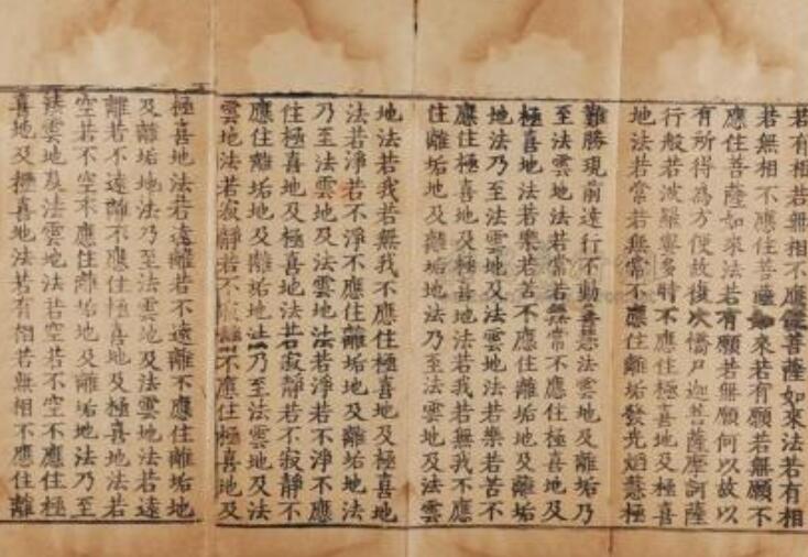 1518671037551681.png 大唐高僧玄奘有何功绩,能让百万人为他送行(图4)