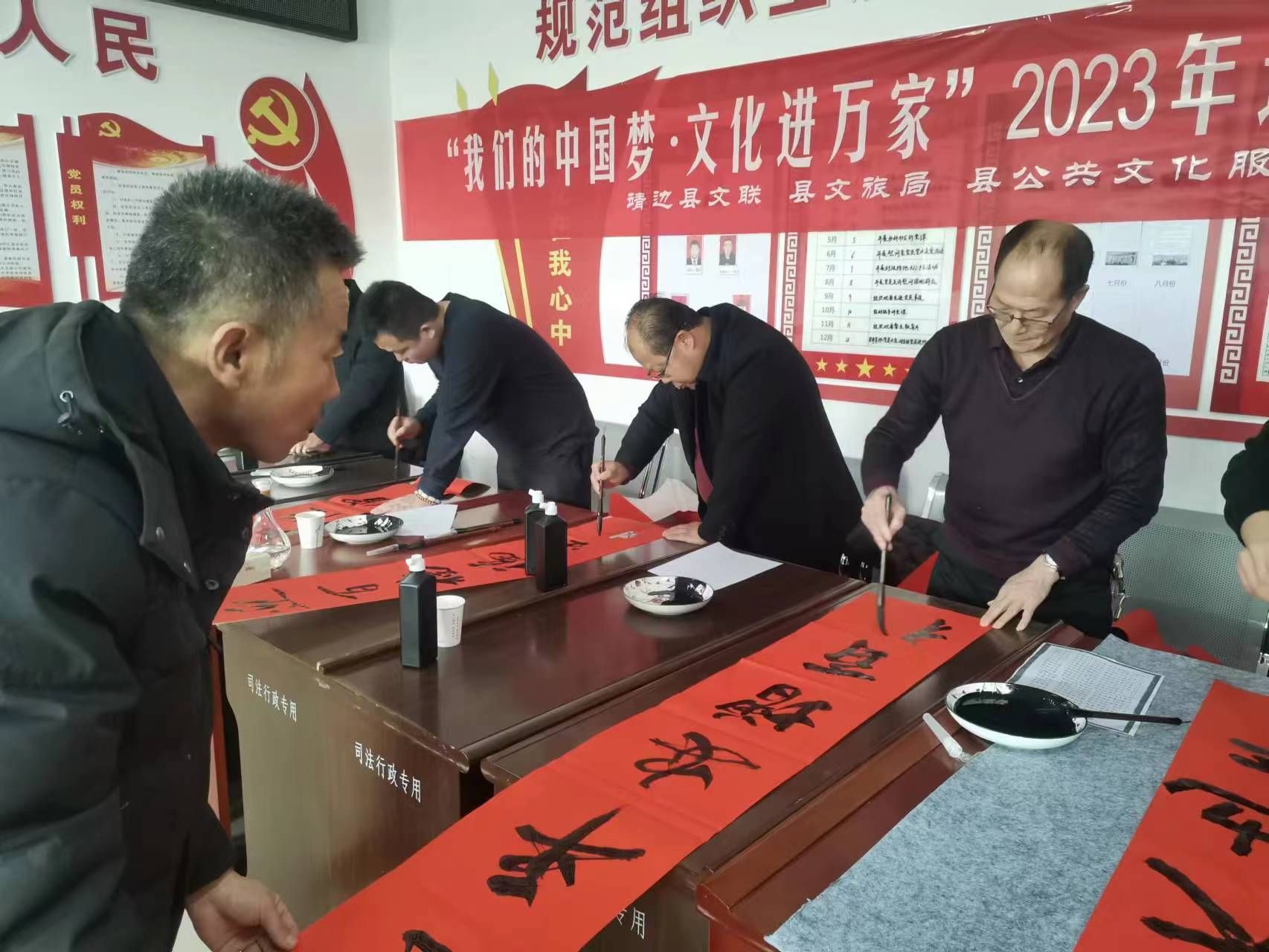 正在上传...